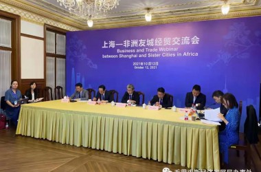上海、浙江、广东、三大贸易伙伴工作新进展